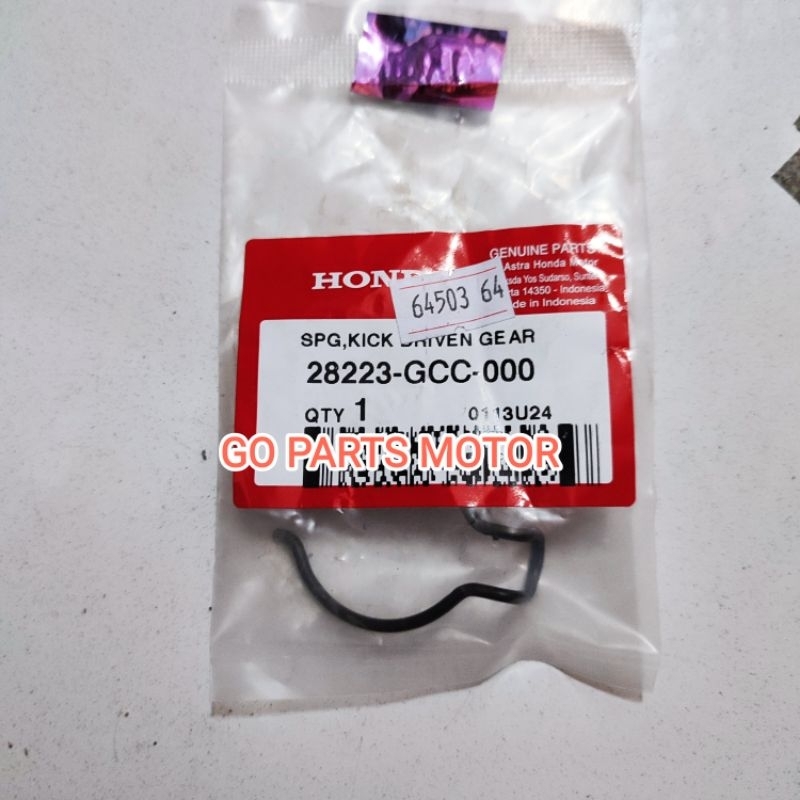 สายปุ่มทันตกรรม Pinion Slah Honda Beat FI Spacy FI 28223-GCC-000 ...