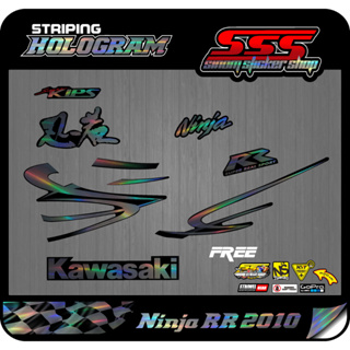 แถบโลโก้มาตรฐาน Kawasaki Ninja RR OLD 2011