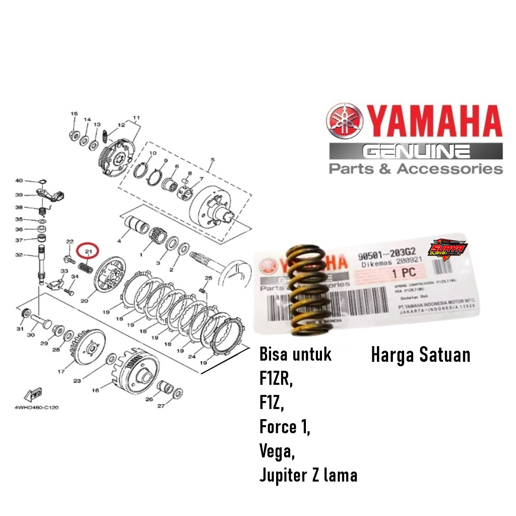 กระเป๋าคลัทช์สปริง-f1zr-f1-f1z-r-f1z-r-vega-crypton-sigma-jupiter-z-old-90501-203g2-1-ชิ้น