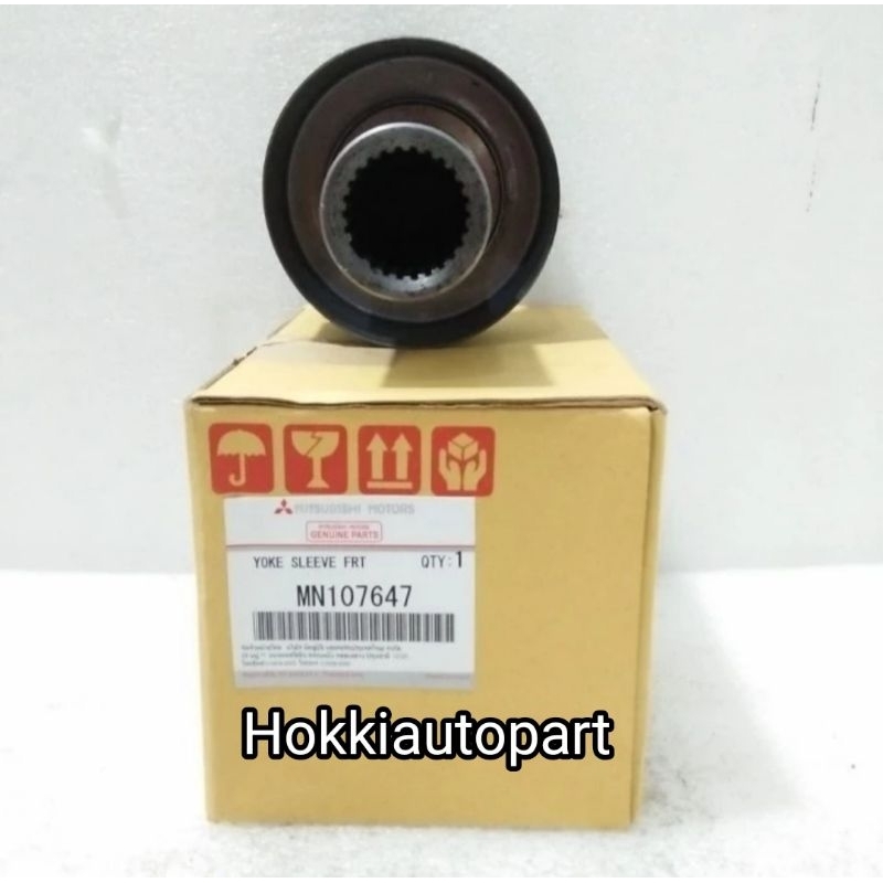 Yoke sleeve Front Triton 2.5 ของแท้ Shopee Thailand