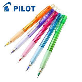 Pilot ดินสอกด Super Grip H-185N 0.5 มม.