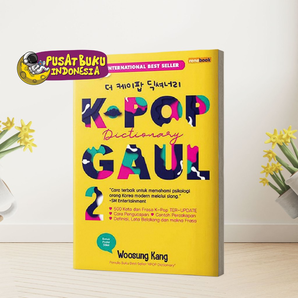 K-pop Dictionary Slang Teen Novel Reading Book ( เล ่ มที ่ 2 ...