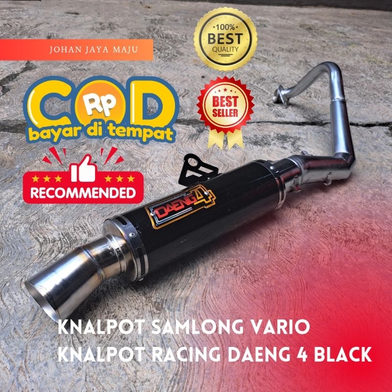 ท่อไอเสีย Daeng 4 Black Vario 110 คาร์บูเรเตอร์ Vario 110 Techno Vario ...