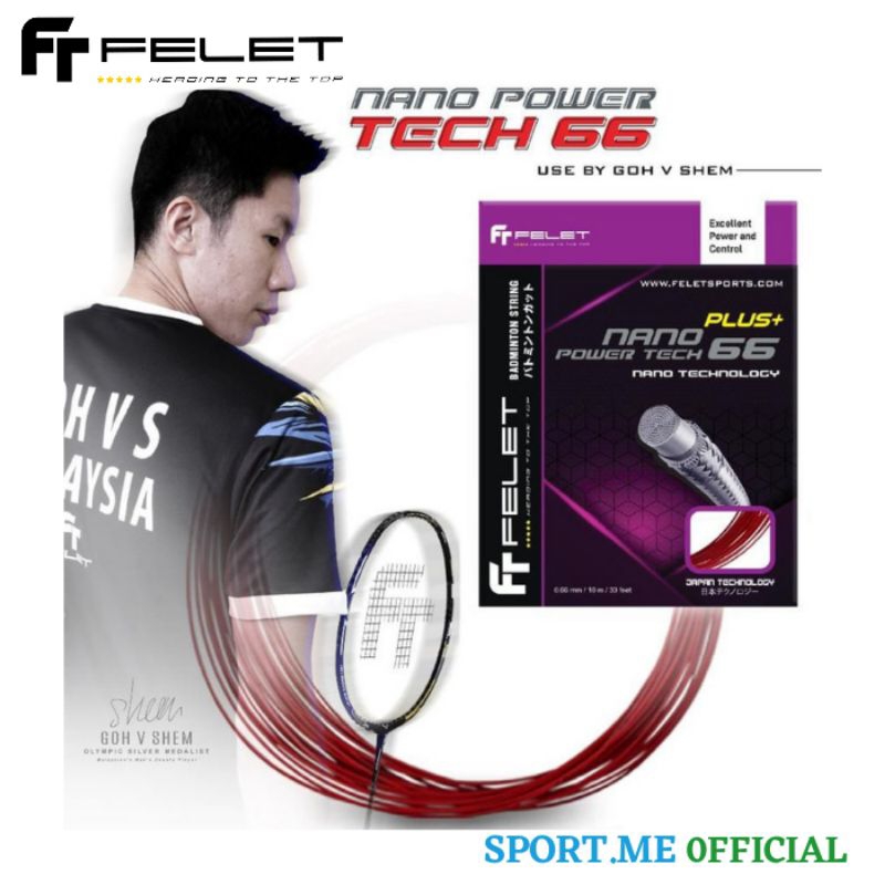 สามารถเลือกสีได ้! สายแบดมินตัน BADMINTON FELET NANO POWERTECH 66 PLUS ...
