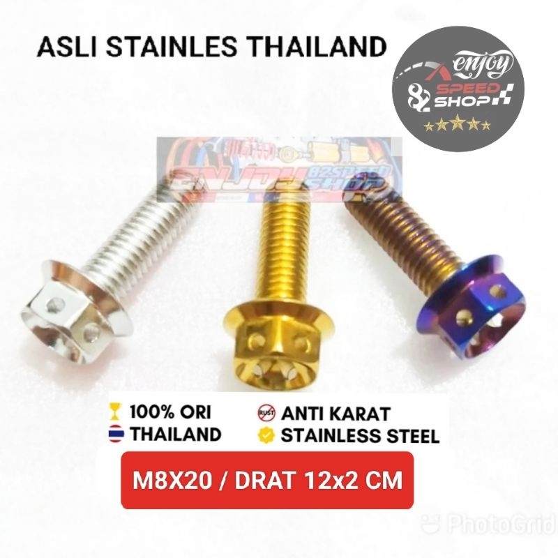 probolt-flower-m8x20-สลักเกลียว-12x2-ซม