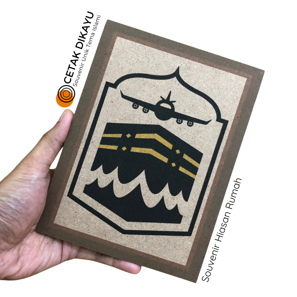 ของที่ระลึก Hajj Umrah Souvenirs Hajj Umrah Decorations 03rd Cool