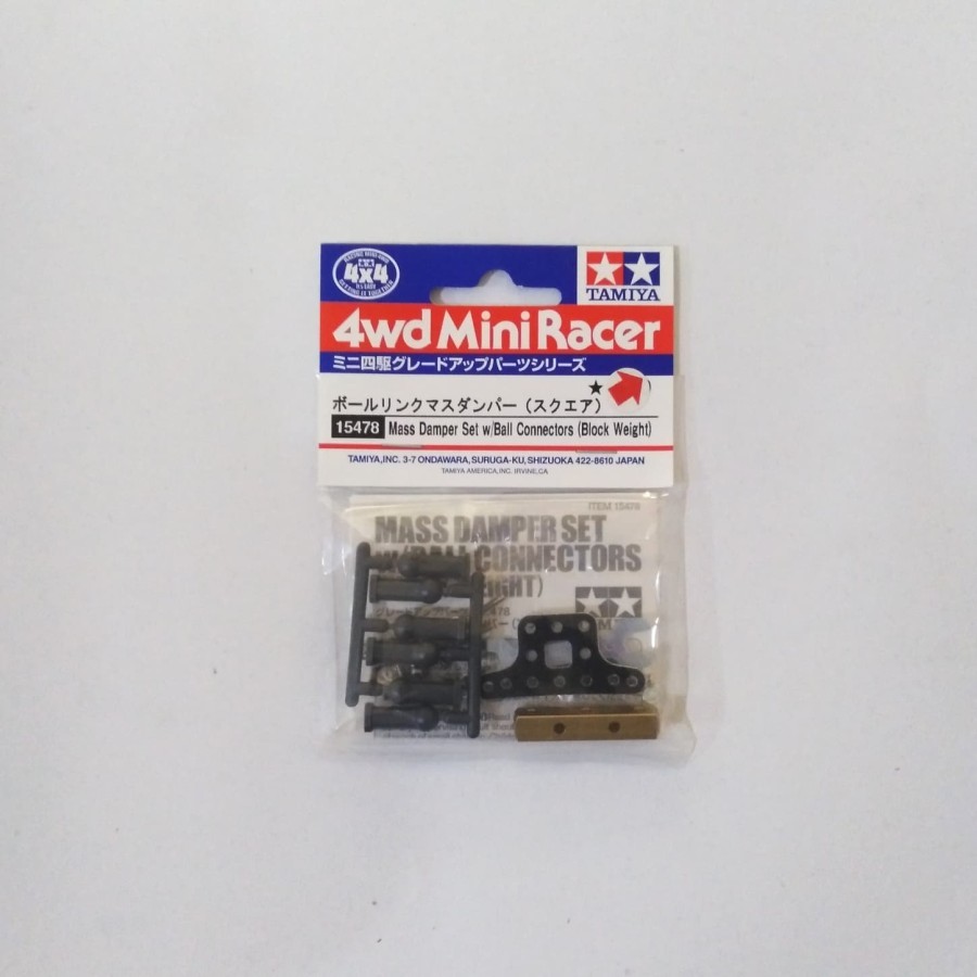 แดมเปอร์ (น้ําหนัก) Tamiya All Variants | Shopee Thailand