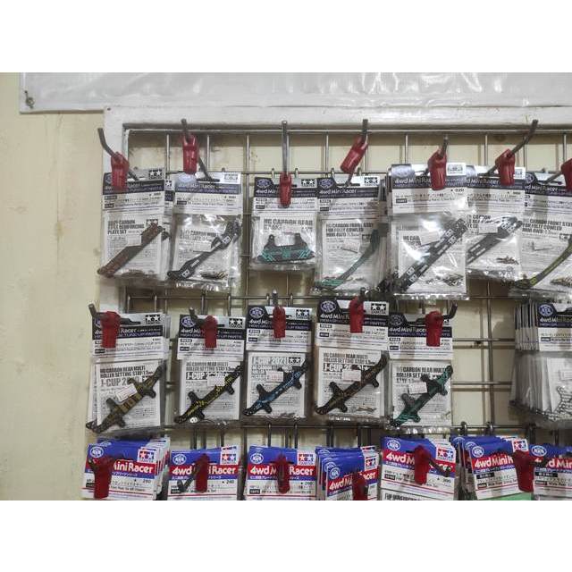 กันชน Hg Tamiya All Variants | Shopee Thailand