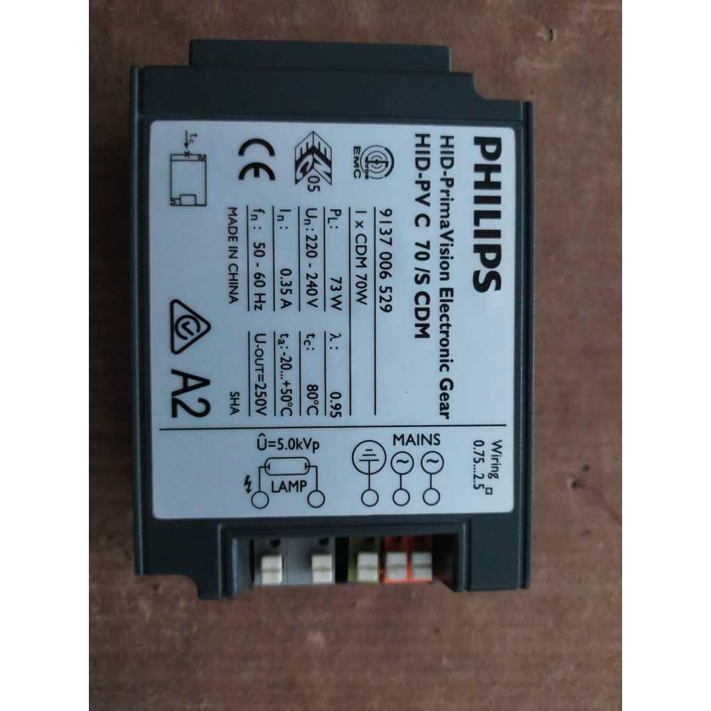 บัลลาสต์/trafo โคมไฟไฟฟ้า HID PV 70/S PHILIPS CDM 70WATT | Shopee Thailand