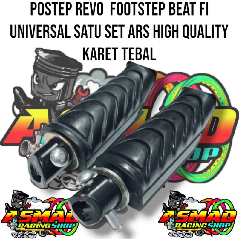 Postep Revo Footstep Beat Fi Universal One Set ARS ยางหนาคุณภาพสูง ...