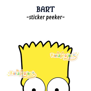 สติกเกอร์ Bart THE SIMPSONS Peek กันน้ํา