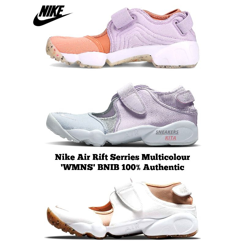 jual nike rift