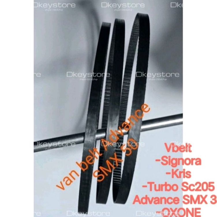 Jsf สายพาน vbelt mixer turbosc25 advance smx5 smx35 signora kris v