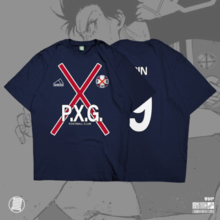 เสื้อยืด พิมพ์ลายการ์ตูนอนิเมะ Pxg FC Paris France Rin Shidou Blue Lock Jersey Kaos สไตล์ญี่ปุ่น