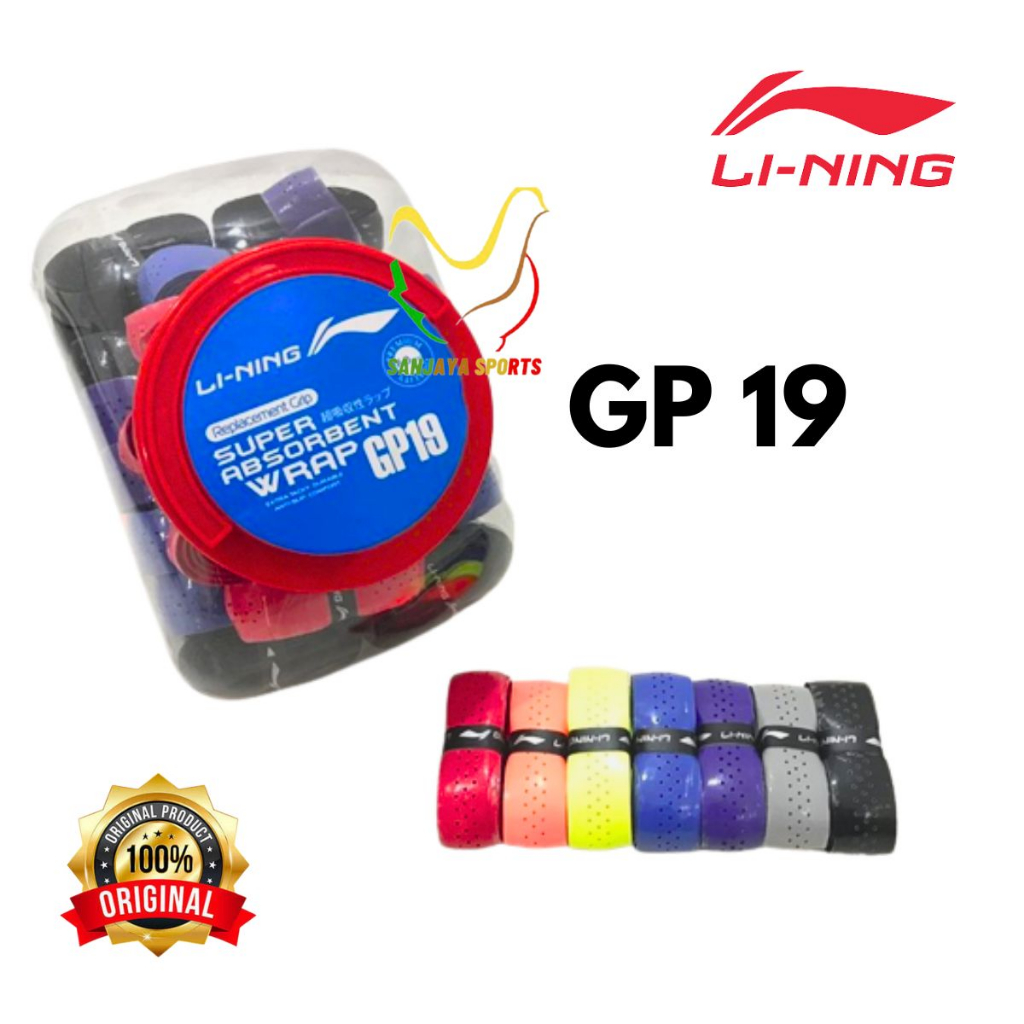 Grip LINING BADMINTON BADMINTON LINING GP 19 GP19 ของแท้ Shopee Thailand