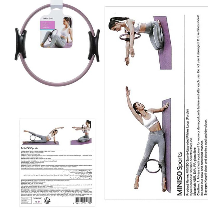 Miniso Sports Upgraded Pilates Loop - สีเทา | Shopee Thailand