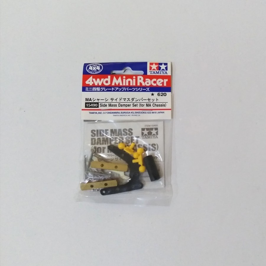 แดมเปอร์ (น้ําหนัก) Tamiya All Variants | Shopee Thailand