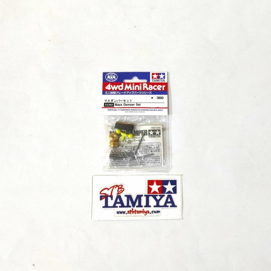 แดมเปอร์ (น้ําหนัก) Tamiya All Variants | Shopee Thailand