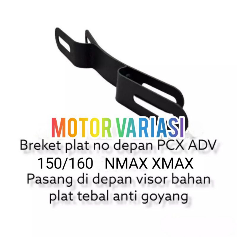 ตัวยึดป้ายทะเบียน-ไม่มีกระจกหน้า-nmax-xmax-honda-pcx-adv-150-160-xmax-nmax-lexi