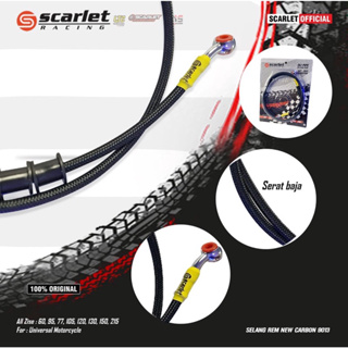 Scarlet RACING - สายเบรคหลัง KLX D-TRACKER CRF WR SUPERMOTO MOTOTRAIL ขนาด 60 ซม.