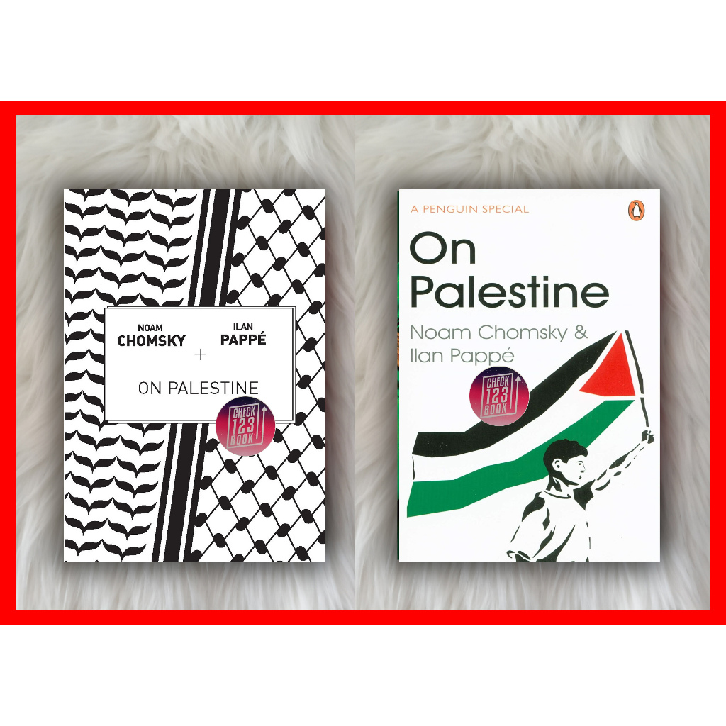 On Palestine โดย Noam Chomsky HARDCOVER | Shopee Thailand