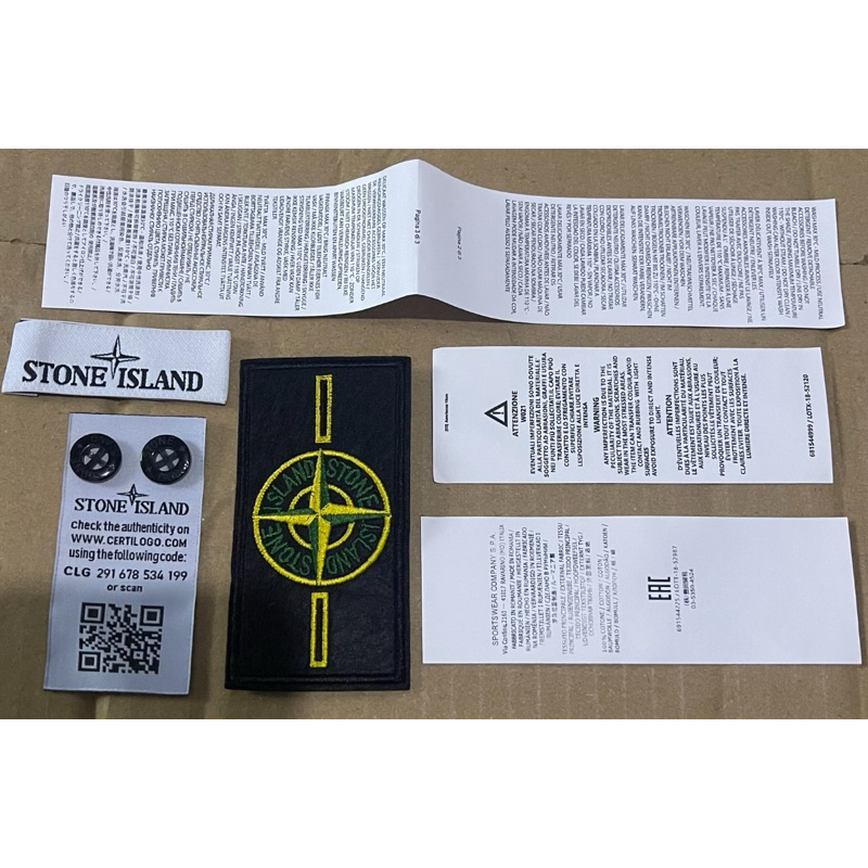 Label_ku tag ป้าย ston | Shopee Thailand