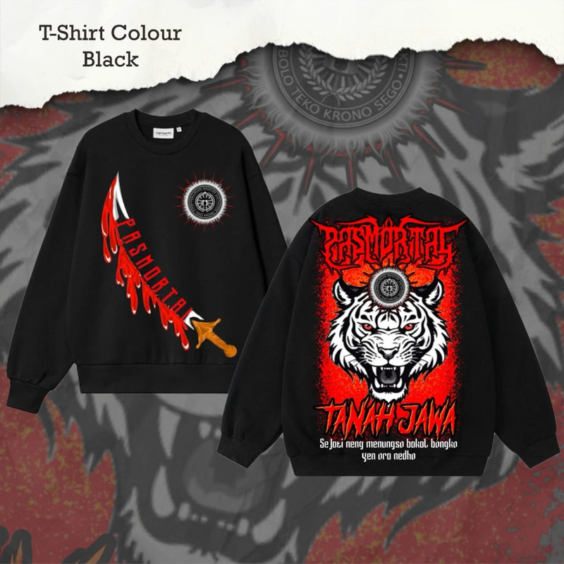 เสื้อกันหนาว Neutral Pasmortal Tanah Java พร้อมการพิมพ์หน้าจอ Dtf พรีเ ...