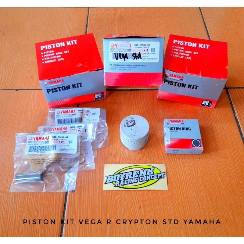 ชุดลูกสูบชุดลูกสูบ JUPITER เก ่ า VEGA R CRYPTON รหัส 4ST ขนาด STD 50 ...