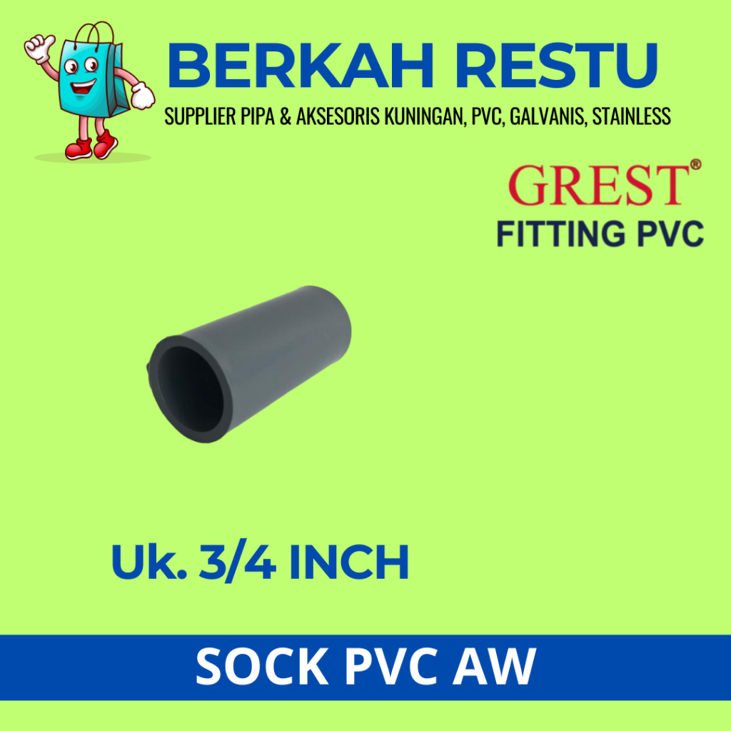 Sok 3/4 นิ้ว PVC AW/ SOCK 3/4 นิ้ว PVC AW ยี่ห้อ GREST | Shopee Thailand