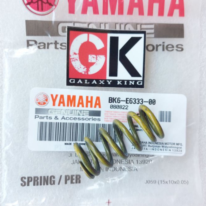 คลัช SPRING R15 V3 155 VVA MT15 XSR155 เดิม | Shopee Thailand