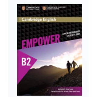 หนังสือภาษาอังกฤษ Cambridge Empower สําหรับนักเรียน