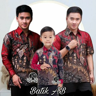 Merah KEMEJA Father Son COUPLE BATIK เสื้อเชิ้ตแขนยาว ผ้าบาติก สไตล์โมเดิร์น สีแดง