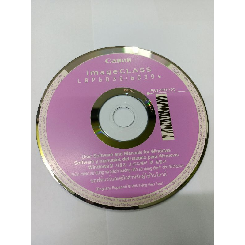 Cd DRIVER PRINTER CANON LBP 6030 / 6030w ใหม่ต้นฉบับ | Shopee Thailand