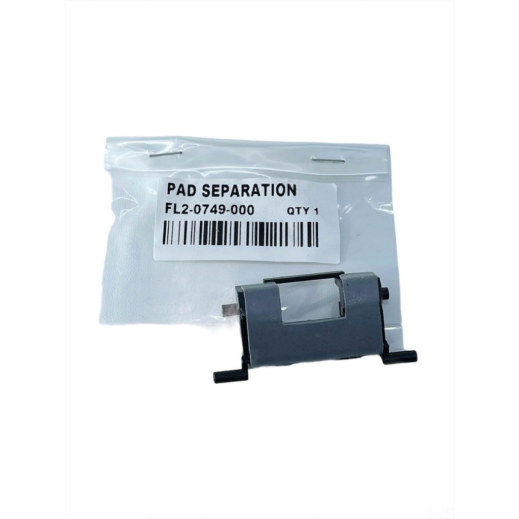 แผ่นแยก ADF Canon IR 5050/5055/5065/5075/5570/6570 Shopee Thailand