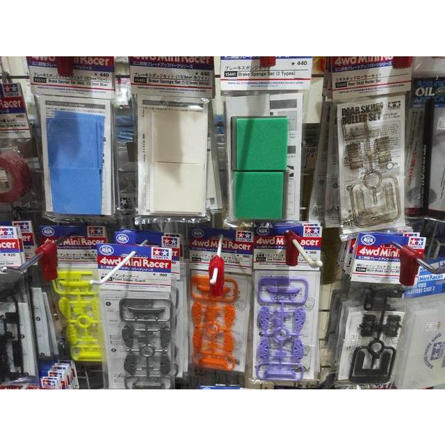 ฟองน้ําเบรกและหน้า Under Guard Tamiya All Variants | Shopee Thailand