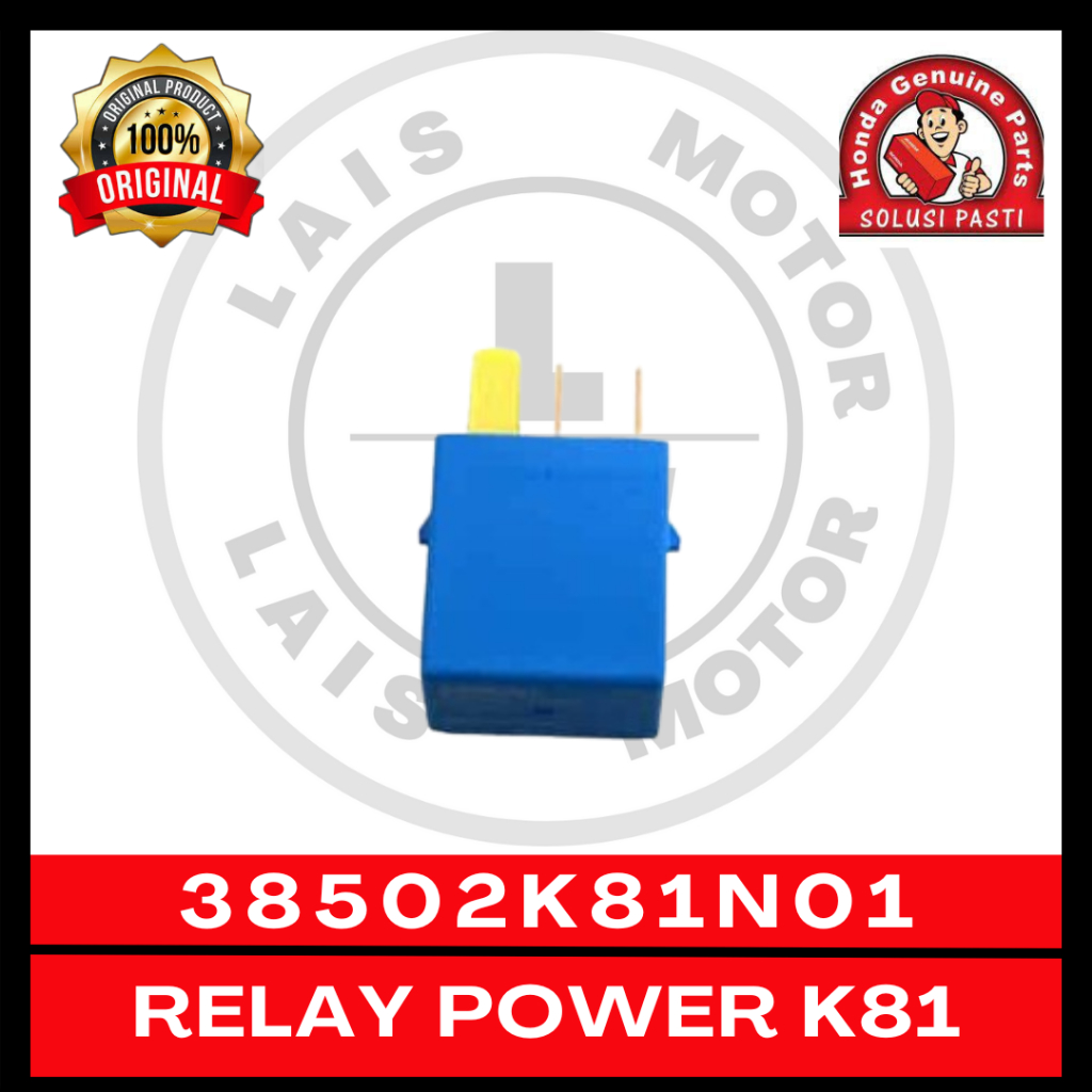  รีเลย์พาวเวอร์ 4 ฟุต K81 Beat Genio 38502K81N01 AHM 