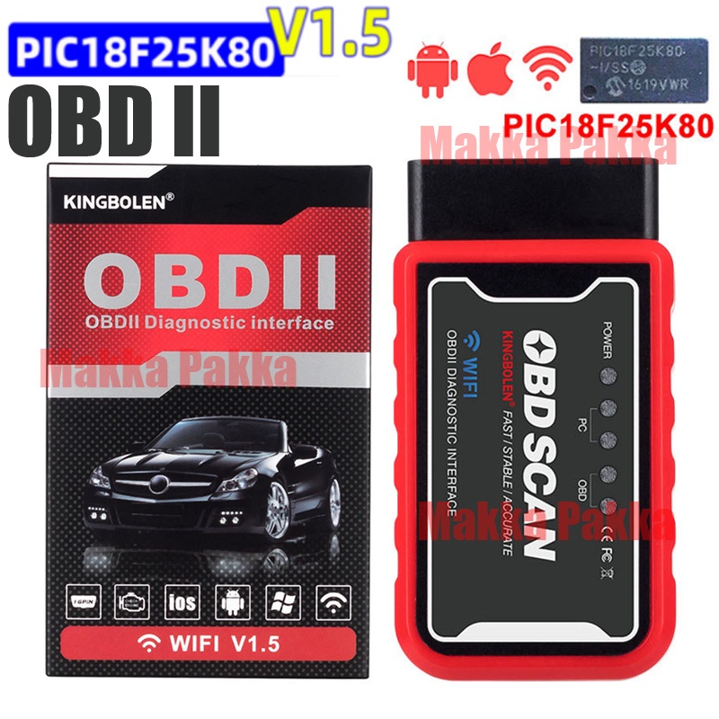 Obd II KINGBOLEN เครื่องสแกนเนอร์วินิจฉัยรถยนต์ OBD2 ELM327 V1.5 ...