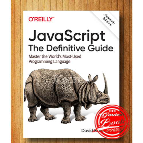 Javascript the Definitive Guide - ฝึกฝนภาษาการเขียนโปรแกรมที ่ ใช ้ มาก ...