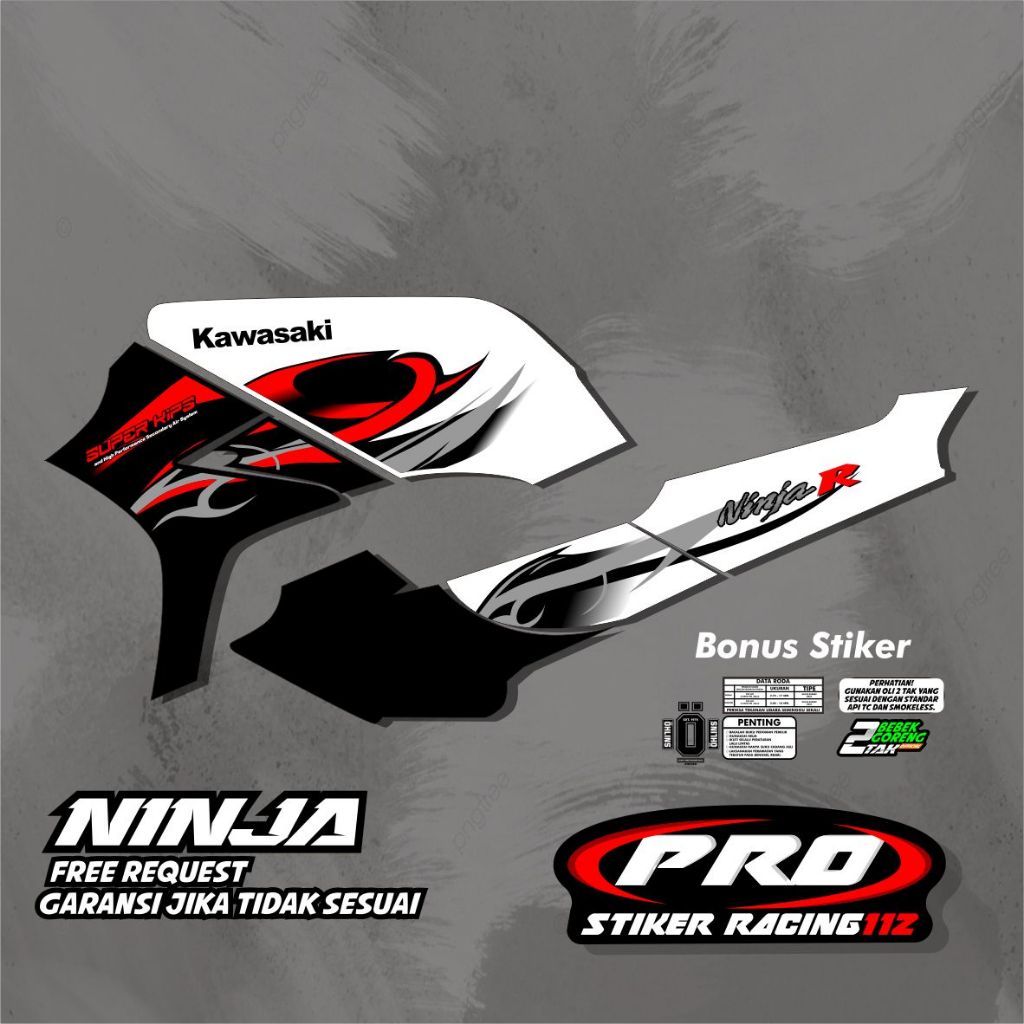สติ๊กเกอร์แถบ KAWASAKI ninja ss custom Transparent UV maxdecall [ตัด ...