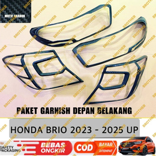 Brio RS Non 2023 2024 2025 โคมไฟคาร์บอน เคลือบเงา สําหรับติดด้านหน้า และด้านหลังรถยนต์