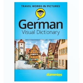 พจนานุกรมภาพเยอรมัน สําหรับ Dummies
