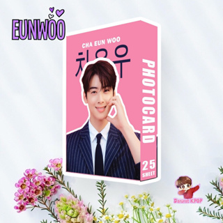 Emergency.kpop - โฟโต้การ์ด CHA EUNWOO 04 สีชมพู 1 ชุด