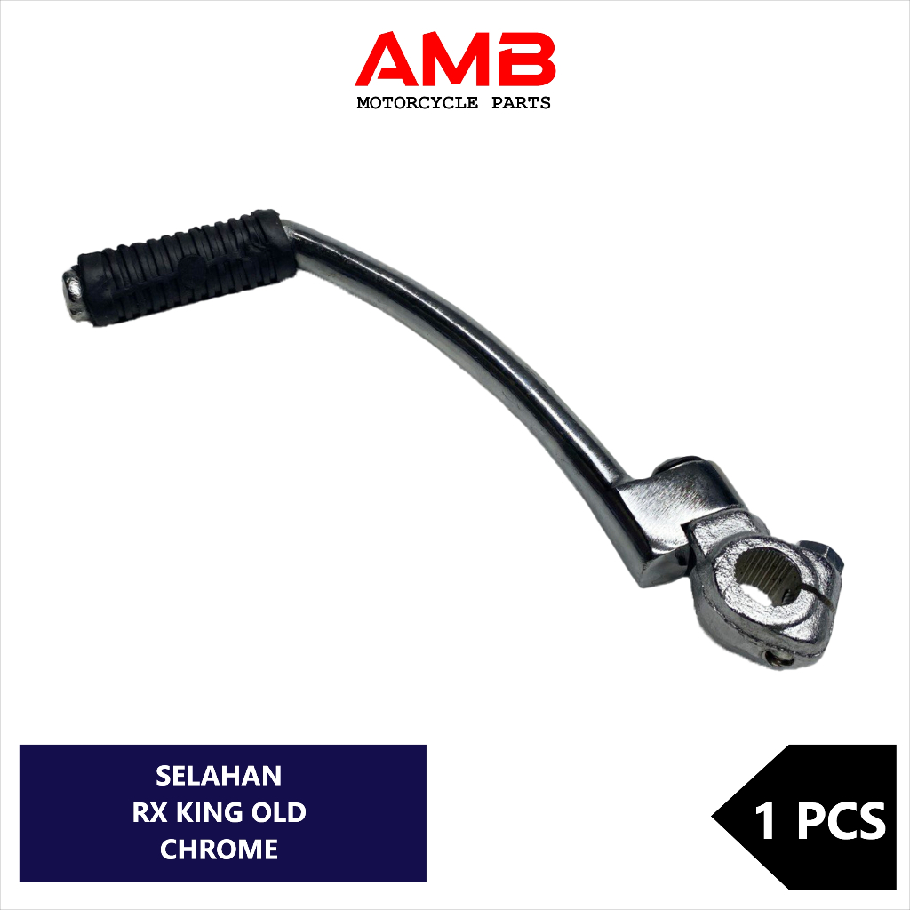 ข้อเหวี่ยงสเตเตอร์ โครเมี่ยมพิเศษ RX KING OLD RXS RX | Shopee Thailand