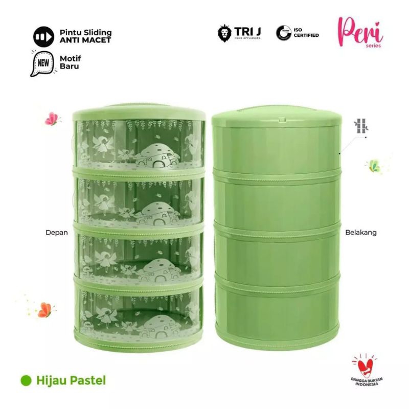 เครื ่ องดูดควันเสิร ์ ฟสี TRI J ล ่ าสุด Shopee Thailand