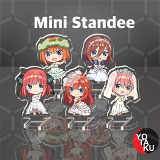 ฟิกเกอร์สแตนดี้ อะนิเมะ Gotoubun no Hanayome Series 1 Nino Miku YOTAKUSHOP ขนาดเล็ก