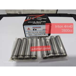 วาล์วไกด์ Boss Valve Triton 2.8 4m40 ต่อ 4 ชิ้น