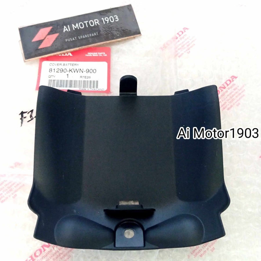 ฝาครอบแบตเตอรี่ ACCU PCX 125 PCX 150 CBU 2013 81290-KWN-900. ฝาครอบ