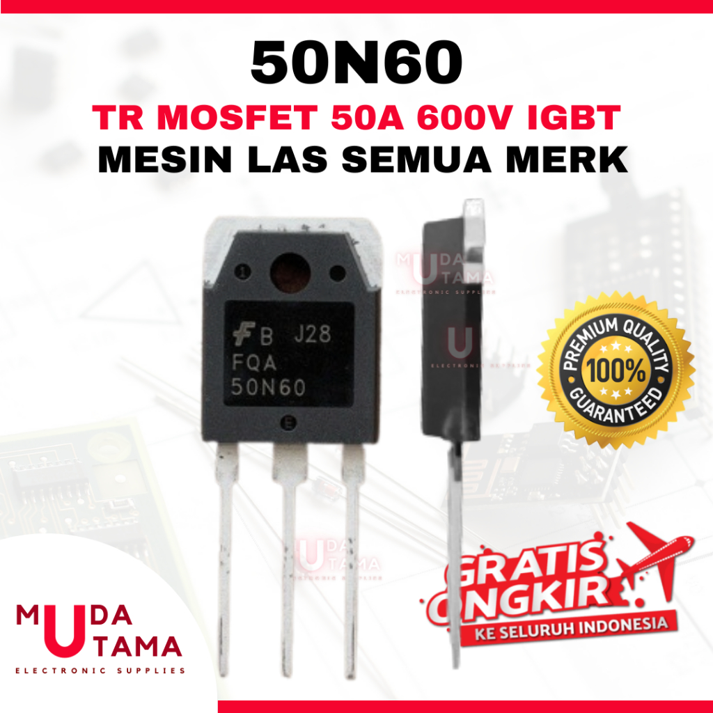 Mesin Mosfet TRANSISTOR 50N60 เครื่องเชื่อม 50A 600V ทุกยี่ห้อ | ตร. ...