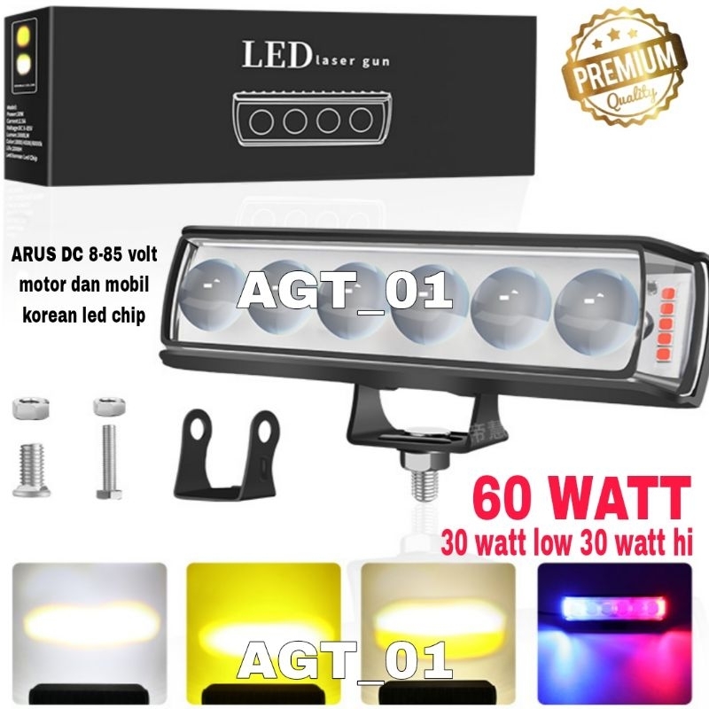 CAHAYA MATA SQL LED SPOTLIGHT 6 EYE DEVIL โหมด DIAM และแฟลช 60 วัตต์ DC ...