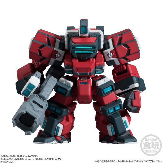 Bandai Converge Virtual ON - Raiden | Shopee Thailand
